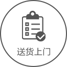 深圳打印機出租